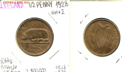 Ирландия ½ пенни, 1928 до 14.11 - 1_2p1928
