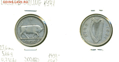 Ирландия 1 шиллинг, 1941 до 14.11 - 1shil1941