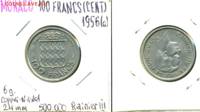 Монако 100 франков, 1956 до 14.11 - 100fr1956