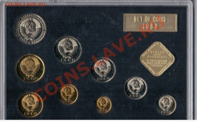 Набор ГБ 1983 до 09.12 до 22.10 МСК - 83-2