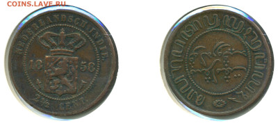 Голландская Ост-Индия 2½ цента, 1858 до 14.11 - Nederl_India2_5c1856