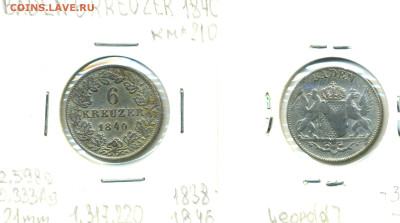 Баден 6 крейцеров, 1840 до 14.11 - Baden6kr1840