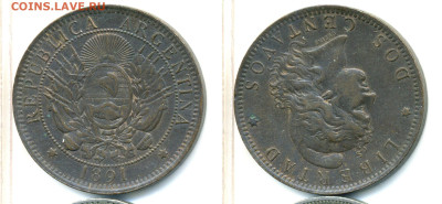 Аргентина 2 сентаво, 1891 до 14.11 - Argent2cen1891