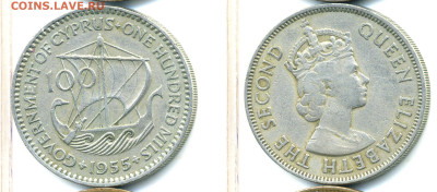 Кипр 100 милей, 1955 до 14.11 - Cypr100mil1955