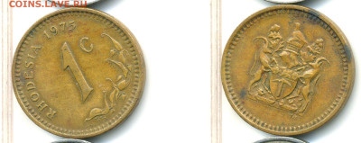 Родезия 1 цент, 1975 до 14.11 - Rhodes1c1975