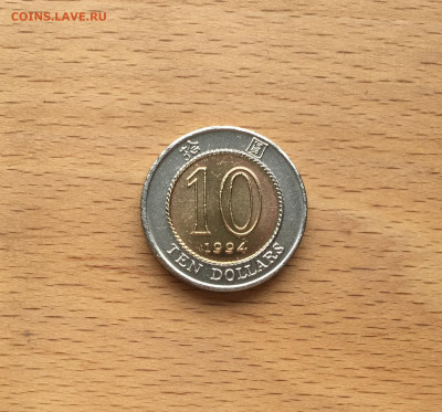 биметалл Гонконг 10 долларов 1994 Цветок фауна UNC - IMG_2013.JPG