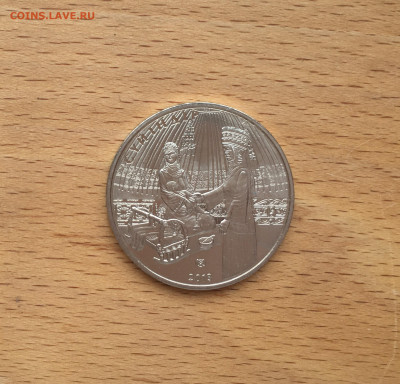 Казахстан 50 тенге 2013 Суйиндир - IMG_2242.JPG