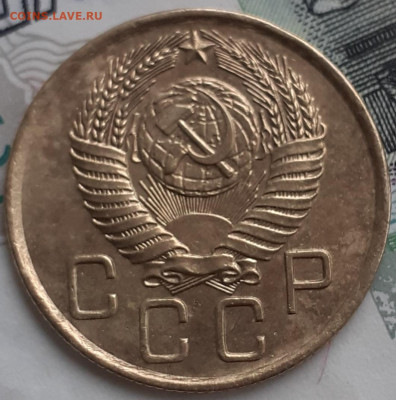 3 копейки 1956. До 17.11.22. - 20221111_104422
