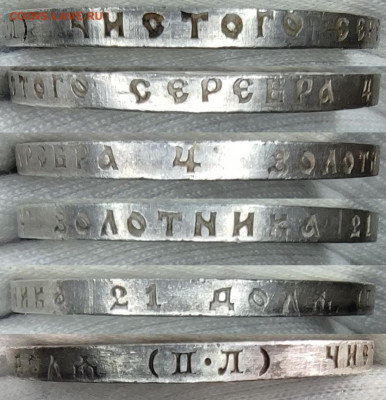 Рубль 1922 года ПЛ Полуточка До 12.11.22 в 22.00 МСК - 1606F429-5362-40BE-816B-C149111A7E87