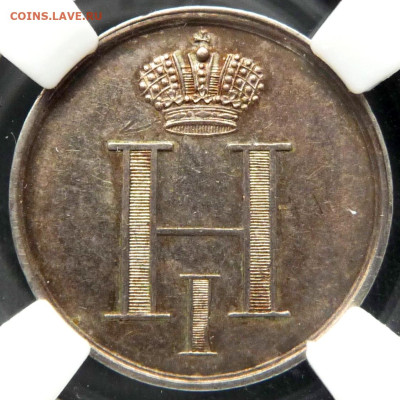 Коронационный жетон 1826. На оценку. - P1100014.JPG