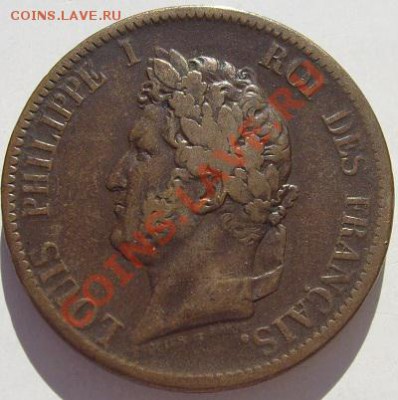 5 сантимов 1839 Франц.колонии до 6 декабря 23-00 мск - s6300471