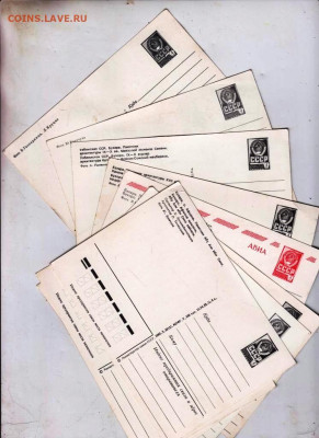 10 открыток г. БУХАРА 1982, 1983 г. до 17.11.22 г. в 23.00 - 009