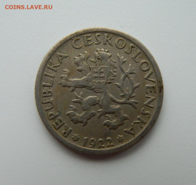 Чехословакия 1 крона 1922 г. до 16.11.22 - DSCN4087.JPG