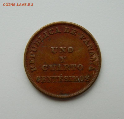 4 сентесимо 1940 г. до 16.11.22 - DSCN4146.JPG