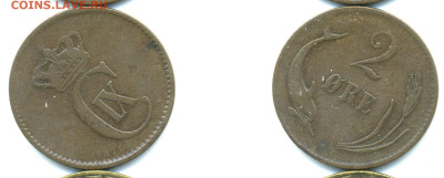 Дания 2 эре, 1875 до 14.11 - Dan2ore1875