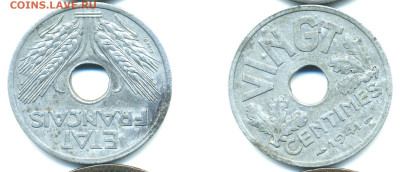 Франция 20 сантимов, 1941 Номинал - "VINGT" - Fran20VINGTc1941