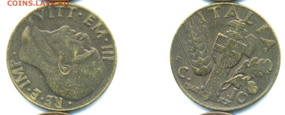 Италия 10 чентезимо, 1942 до 14.11 - Ital10c1942