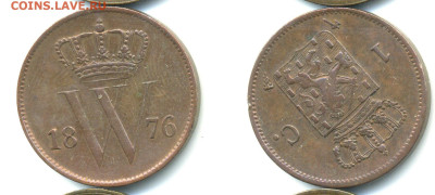 Нидерланды 1 цент, 1876 до 14.11 - Nederl1c1876