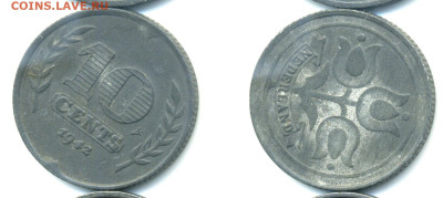 Нидерланды 10 центов, 1942 до 14.11 - Nederl20c1942