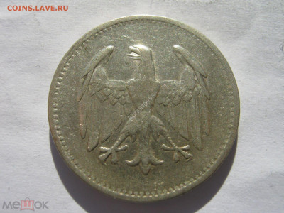 Веймарские марки 1924,26,34 изучение спроса и оценка - 249611348.1