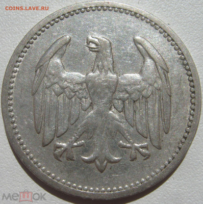 Веймарские марки 1924,26,34 изучение спроса и оценка - 251934894.1