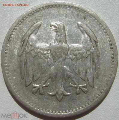 Веймарские марки 1924,26,34 изучение спроса и оценка - 255869242.1
