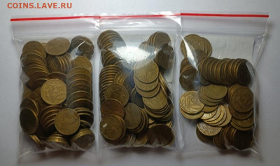 50 копеек 1999 СП Отборные 251 штука - IMG_20221112_010618