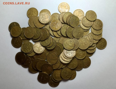 50 копеек 1999 СП Отборные 251 штука - IMG_20221112_010550