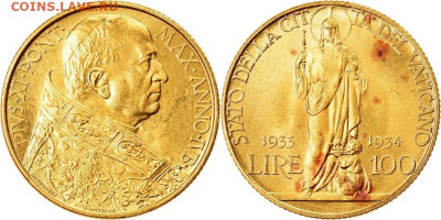 Золото (прогнозы, мнения и треп))) - VATICAN CITY 100 Lire 1933-1934 Coin, Pius XI