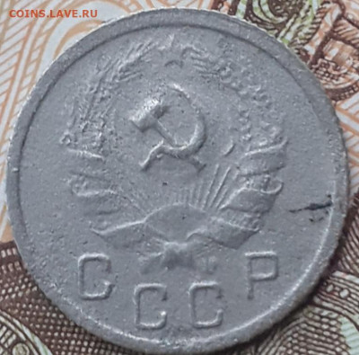 10 копеек 1935, 1936.  До 18.11.22. - 20221112_111718