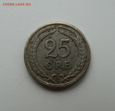 Швеция 25 эре 1947 г. до 16.11.22 - DSCN4118.JPG