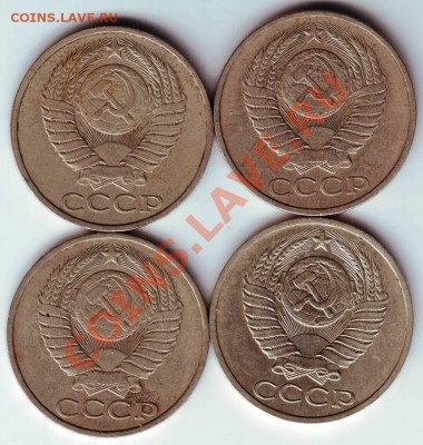 50 кол погодовка 1980-1983 до 09.12.11г. в 19.00 - 50077.JPG