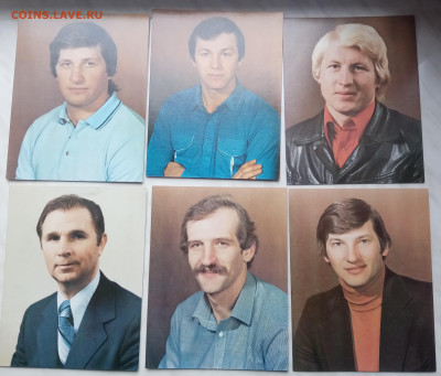 Фото хоккеисты чемпионы 1983 год - IMG_20221101_154939