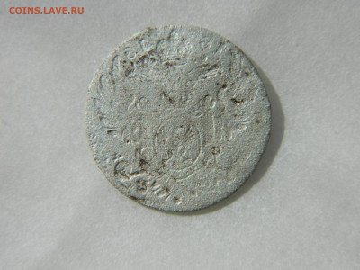 5 грошей  1816 г. IB Инкуз. До 17.11.22  мск 22-00 - DSCN3783.JPG