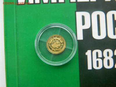 12 долларов 2008 Либерия. Финляндия. - Изображение 033