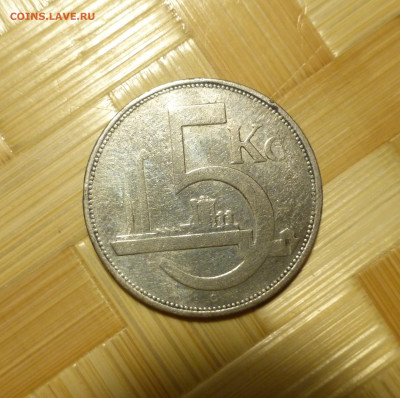 Чехословакия, 5 крон 1930 г. - P1060453.JPG