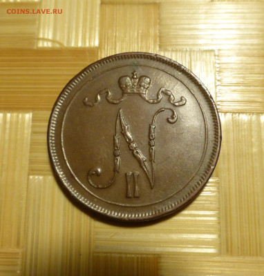 Финляндия, 10 пенни 1916 г. - P1060460.JPG