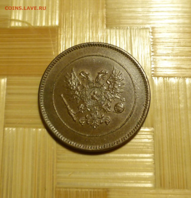 Финляндия, 5 пенни 1917 г. - P1060462.JPG