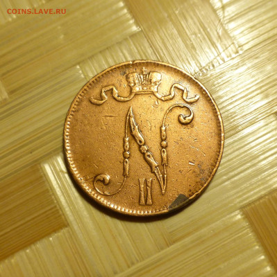 Финляндия, 5 пенни 1911 г. - P1060458.JPG