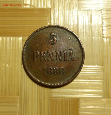 Финляндия, 5 пенни 1888 г. - P1060463.JPG