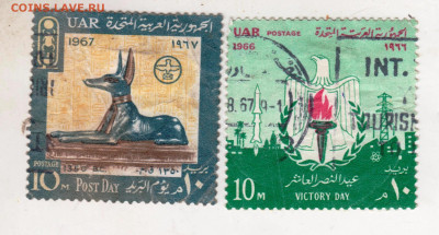 2 марки ЮАР 1966, 19667 г. до 18.11.22 г. в 23.00 - 039