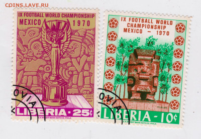 2 марки ЛИБЕРИИ 1970 г. до 18.11.22 г. в 23.00 - 040