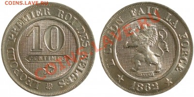Старая Бельгия. - belg_10c_1862_gr