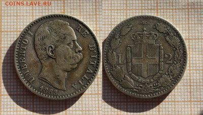 Италия 2 лиры 1883 года Умберто I  . До 17.11.22 в 22:00 - 3