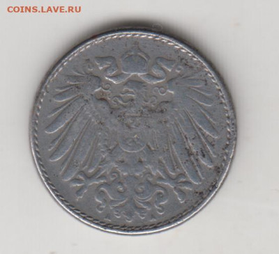 ГЕРМАНИЯ 5 пфеннигов 1920 г. А до 18.11.22 г. в 23.00 - 040