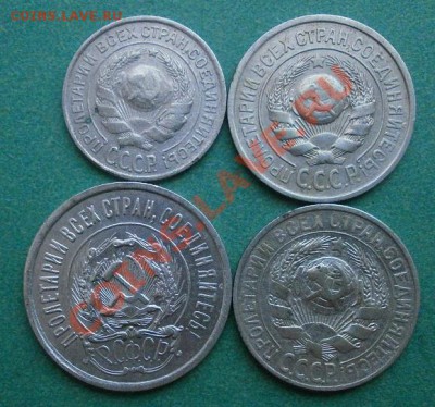 Неплохой советский билон 10шт.до 07.12.2011г в 22.00мск. - PB250785.JPG