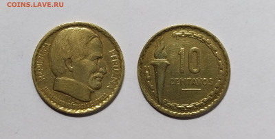 Перу 10 сентаво 1954 года Рамон Кастилья - 16.11 - IMG_20221111_200535