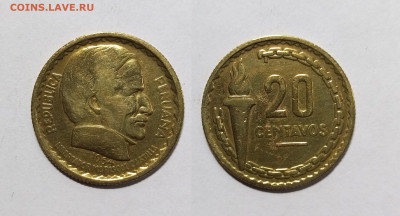 Перу 20 сентаво 1954 года Рамон Кастилья - 16.11 - IMG_20221111_200551