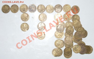 1 коп с 1961 по 69.ВСЕ!до 5 декабря 23.00 по МСК - SDC13990.JPG