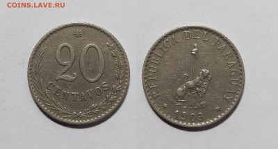Парагвай 20 сентаво 1903 года - 16.11 - IMG_20221111_200912
